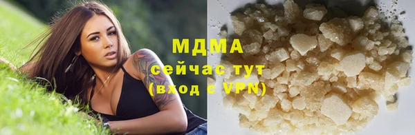 прущая мука Алексеевка