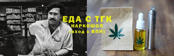 эйфоретик Алексин