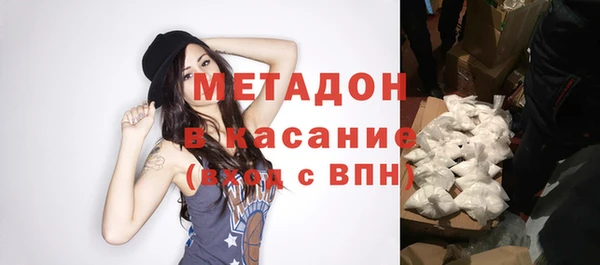 амф Алзамай