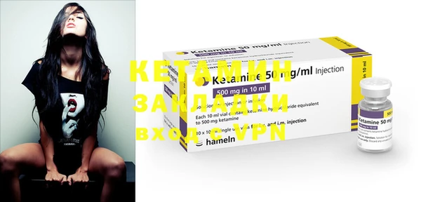 амф Алзамай