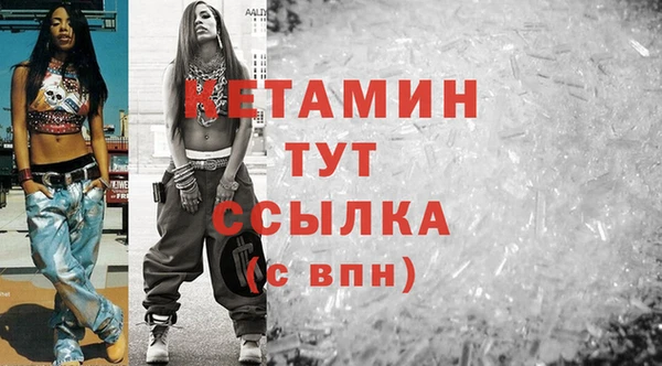 твердый Абдулино