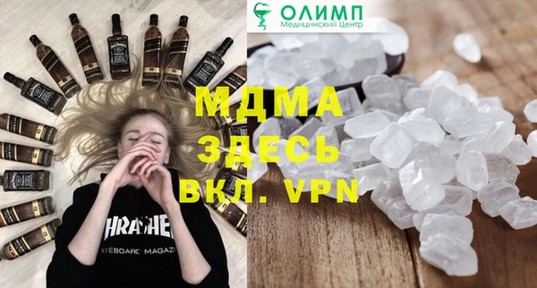 прущая мука Алексеевка