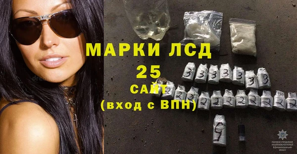 амф Алзамай