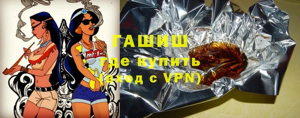амф Алзамай