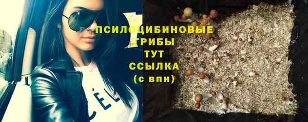 не бодяженный Абинск