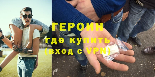 эйфоретик Алексин