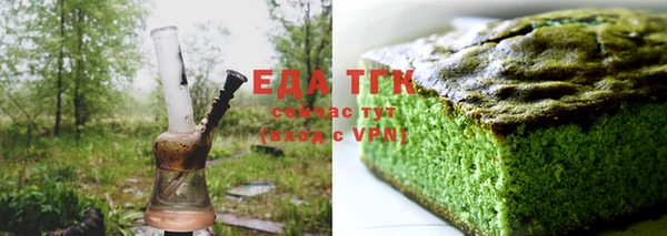 амф Алзамай