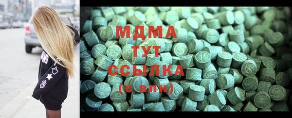 твердый Абдулино