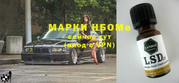 прущая мука Алексеевка