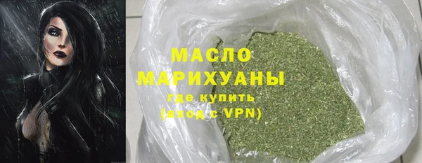 твердый Абдулино