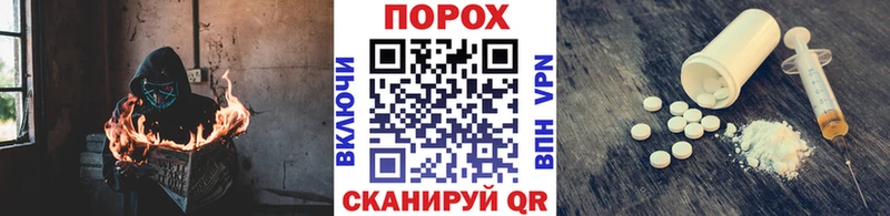 Первитин винт  Северская 